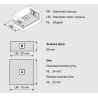 Boki szuflad Tandembox Antaro 500mm pod piekarnik popiel