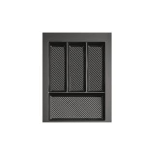 Wkład do szuflady 40 REJS...